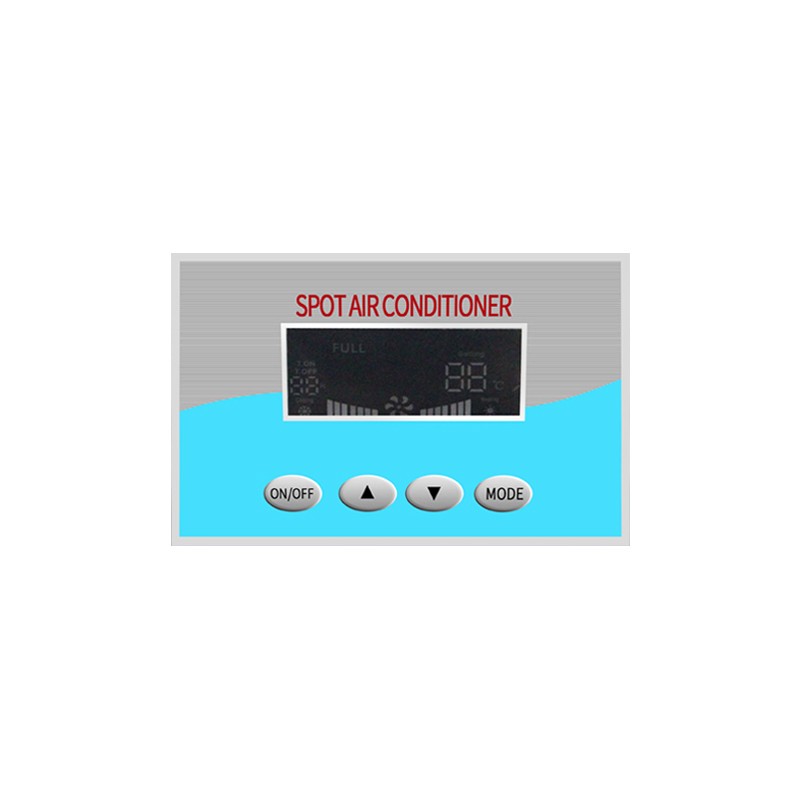 移動空調YDH-6500